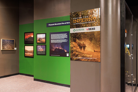 20230708inferno-hc005